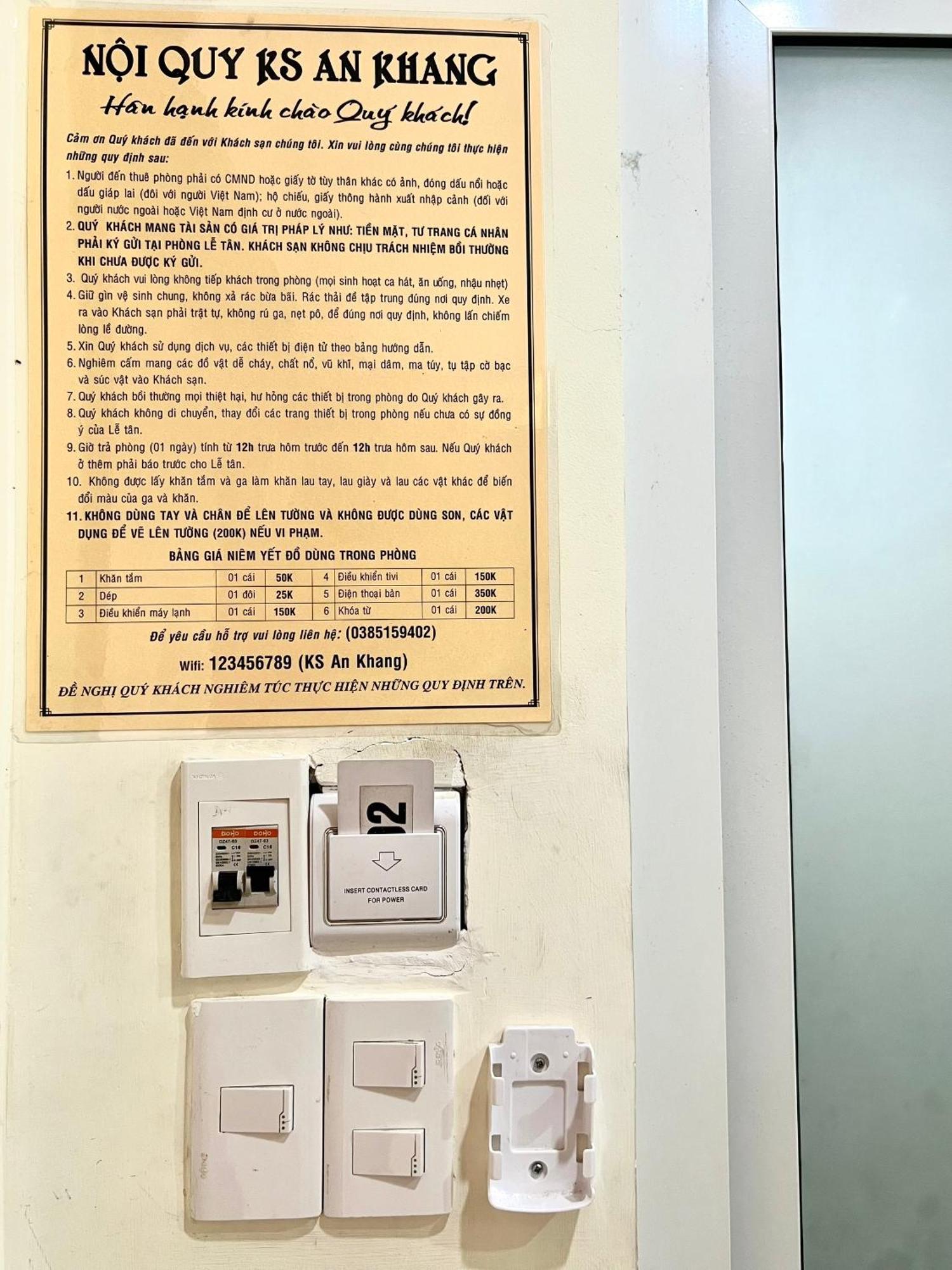 An Khang Hotel Vũng Tàu Eksteriør billede